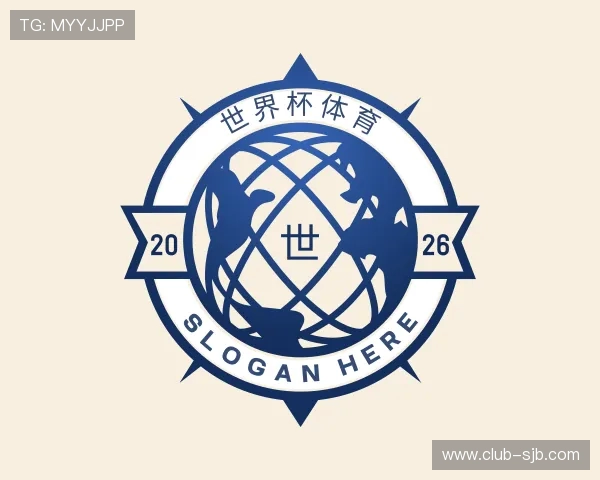 发现世界杯投注站